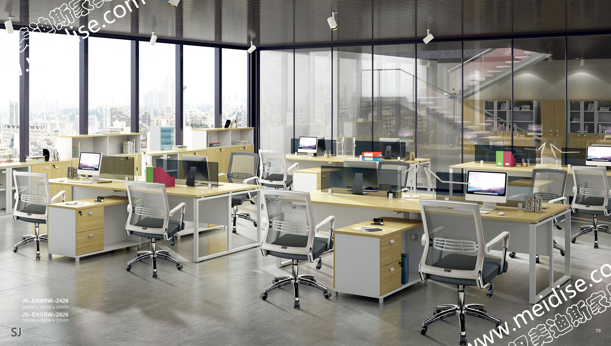 武漢辦公家具定制廠家，完美打造辦公環境